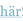 shapeimage_2_link_0
